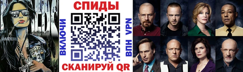 даркнет состав  Гдов  АМФЕТАМИН VHQ 