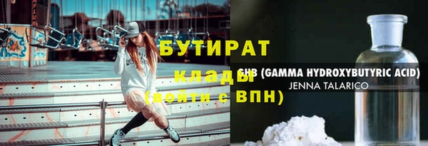 MDMA Верея
