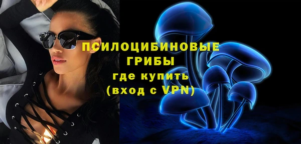 кокс Бронницы