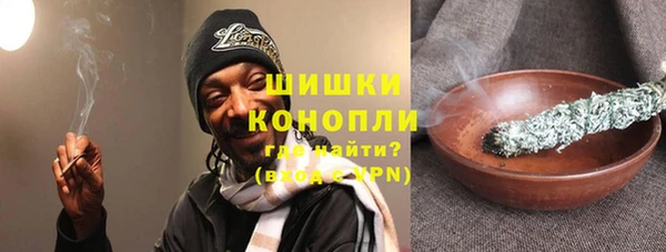 соль курить ск Верхнеуральск