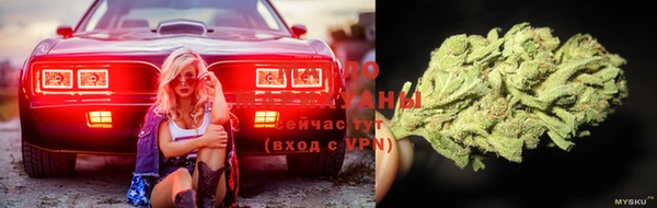 кокс Бронницы