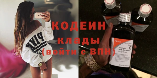 соль курить ск Верхнеуральск
