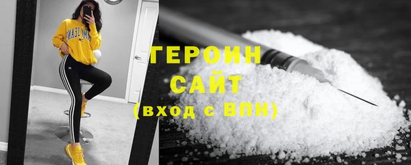 MDMA Верея
