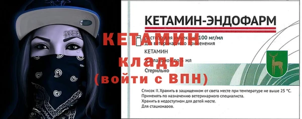 ECSTASY Верхний Тагил