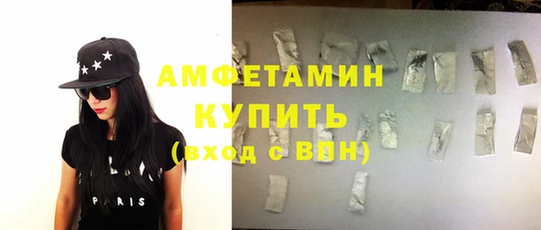 кокс Бронницы