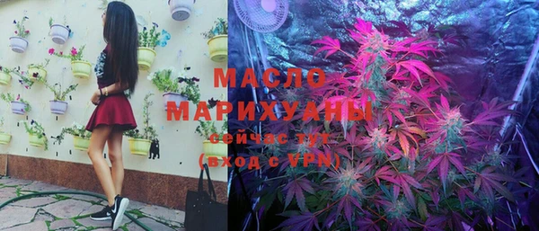 MDMA Верея