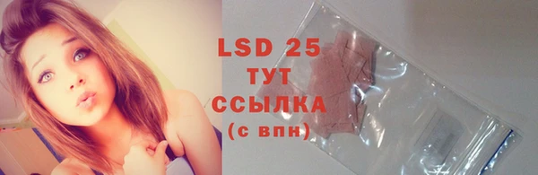 MDMA Верея