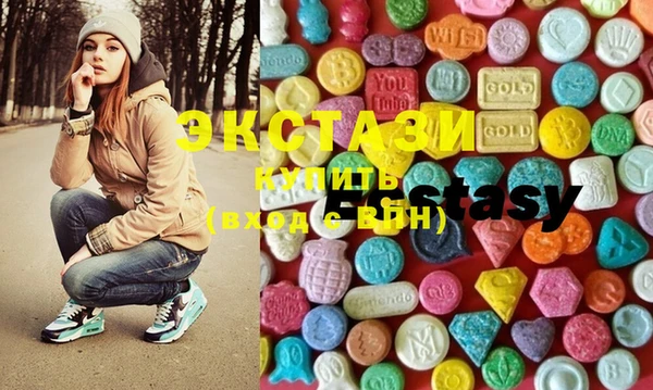 ECSTASY Верхний Тагил