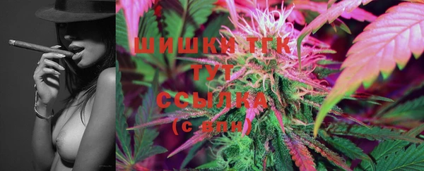 MDMA Верея