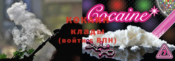 мет Богданович
