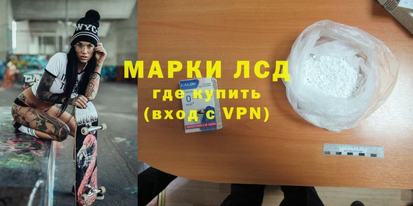 соль курить ск Верхнеуральск