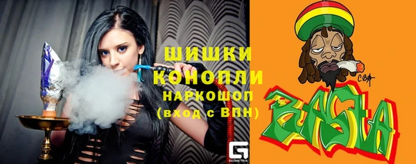 ECSTASY Верхний Тагил