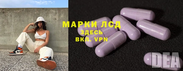 соль курить ск Верхнеуральск