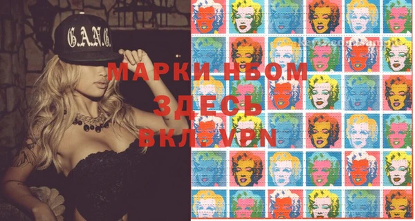 ECSTASY Верхний Тагил