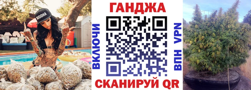 дарк нет состав  Гдов  Шишки марихуана White Widow  закладка 